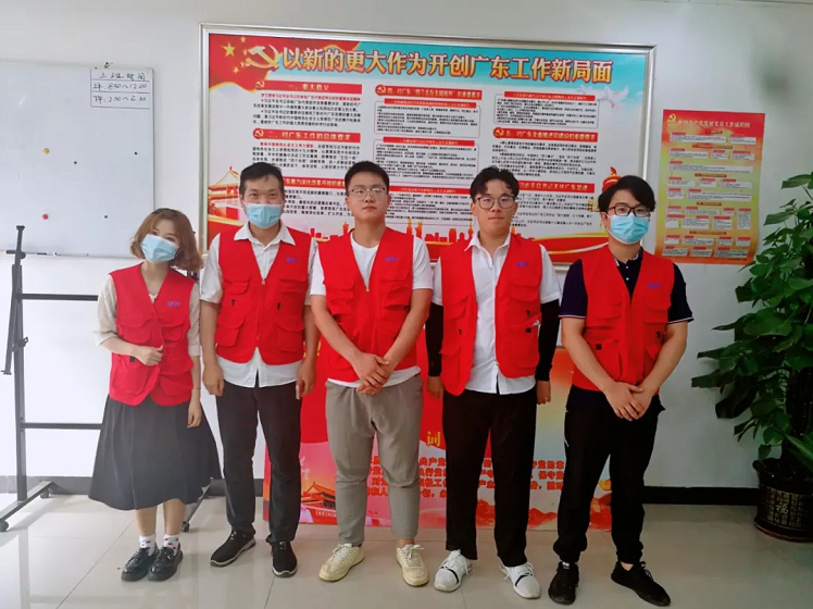 關(guān)愛社會、熱心公益丨常興人在行動