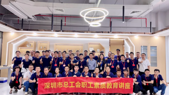 專題培訓(xùn) | 如何做一名優(yōu)秀的班組長