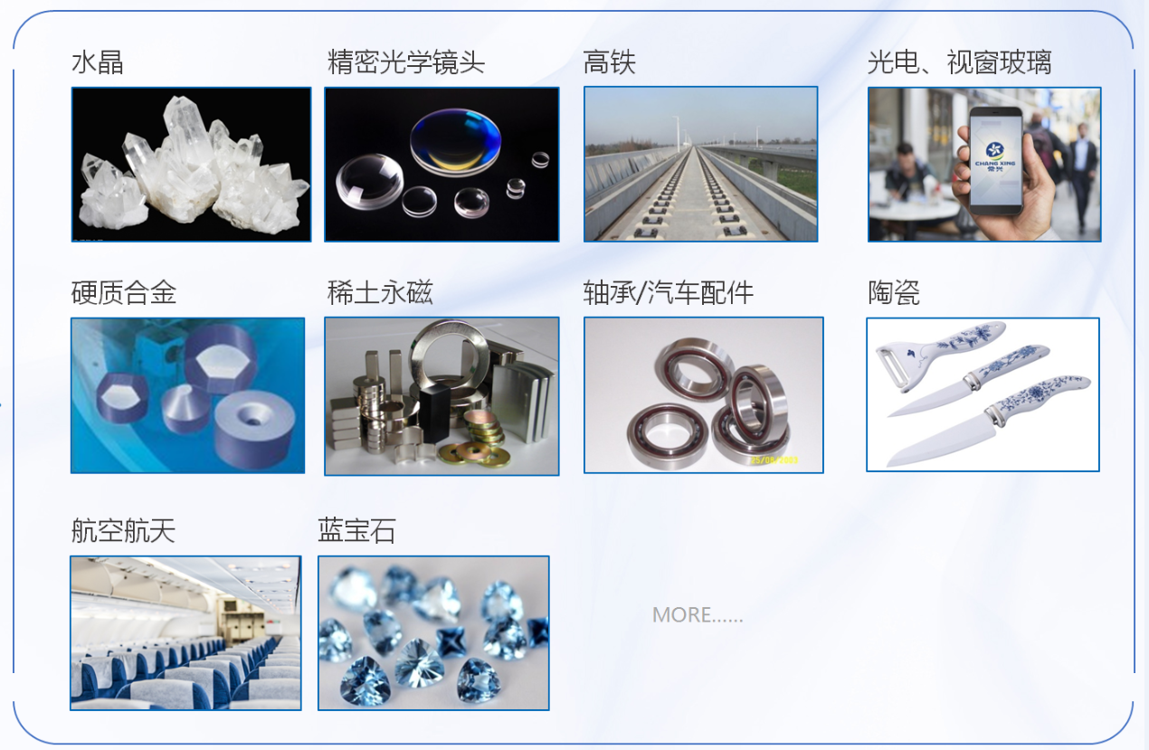 微信圖片_20230616141951.png