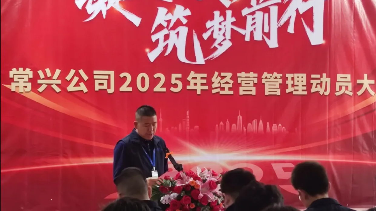 微信圖片_20250301165035.png