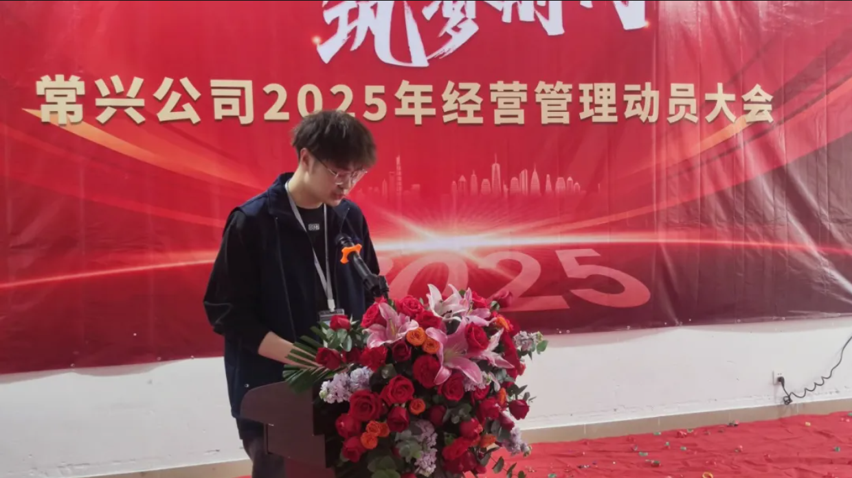 微信圖片_20250301165136.png